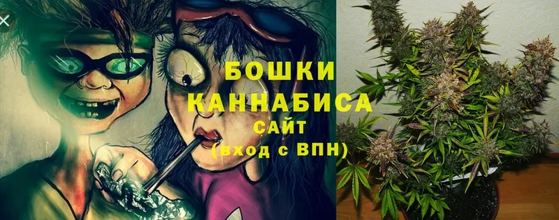 закладки  Уржум  Каннабис LSD WEED 